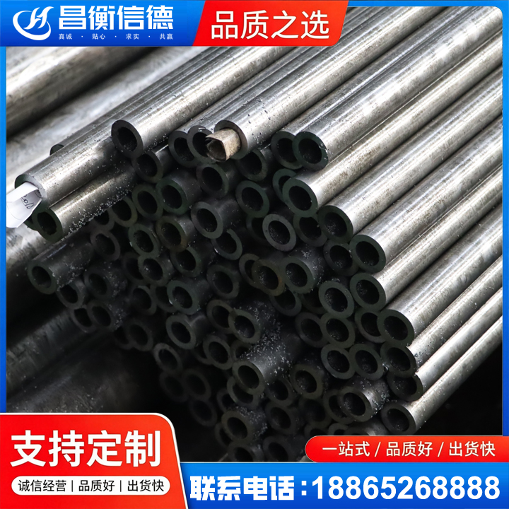 鄂托克前GCr15精密钢管